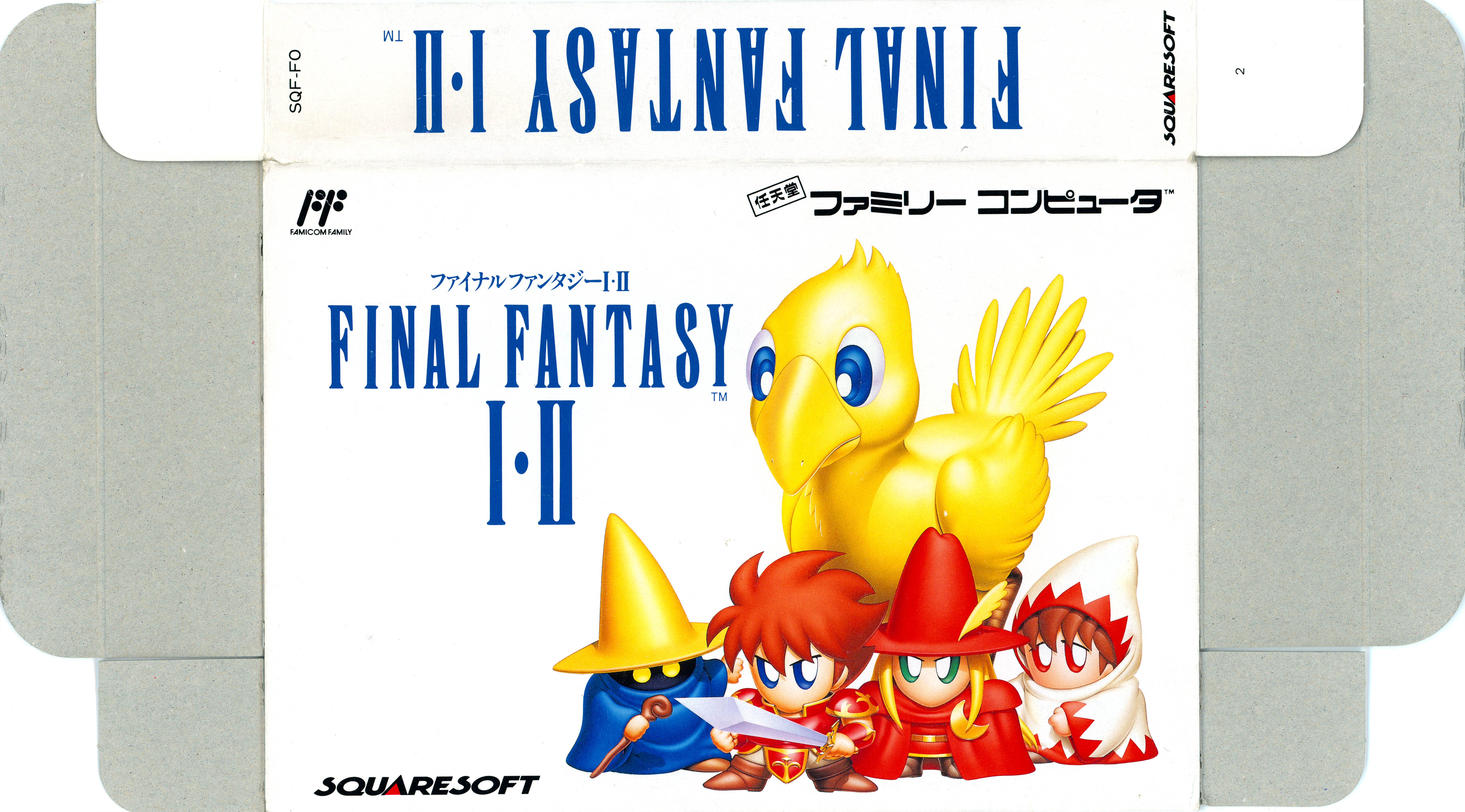 Final Fantasy I-II – Gaming Alexandria
